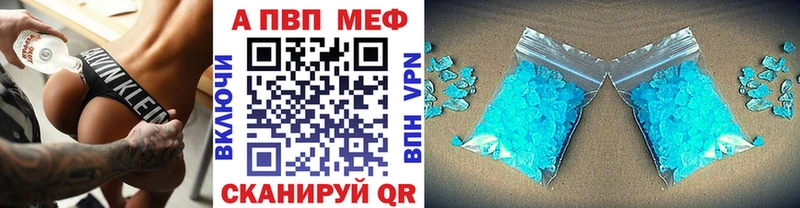 Все наркотики Ардон КОКАИН  Канабис  Меф мяу мяу  ГАШ 