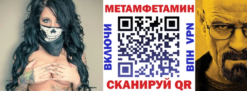 АМФ 98%  Ардон 