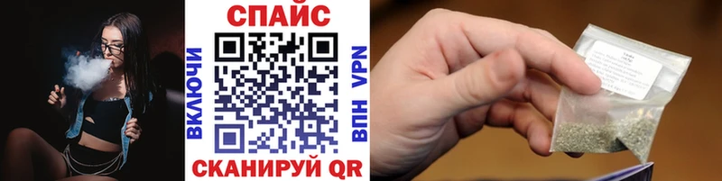 Бутират Butirat  Ардон 