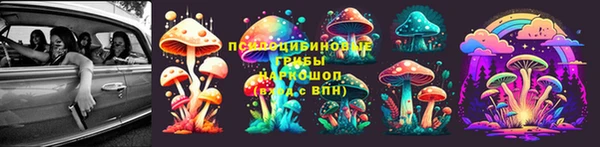 мефедрон Абинск