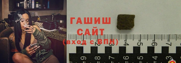 spice Надым