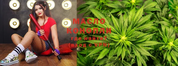 амф Навашино