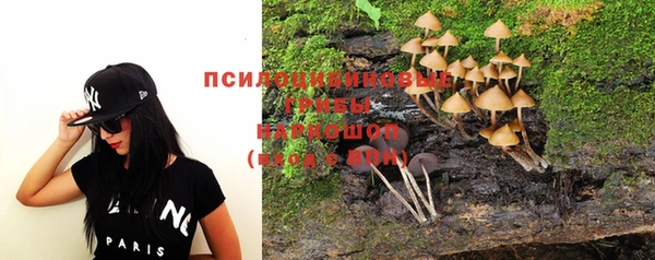 мефедрон Абинск