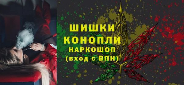 гидропоника Абаза
