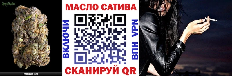 Дистиллят ТГК жижа  Ардон 
